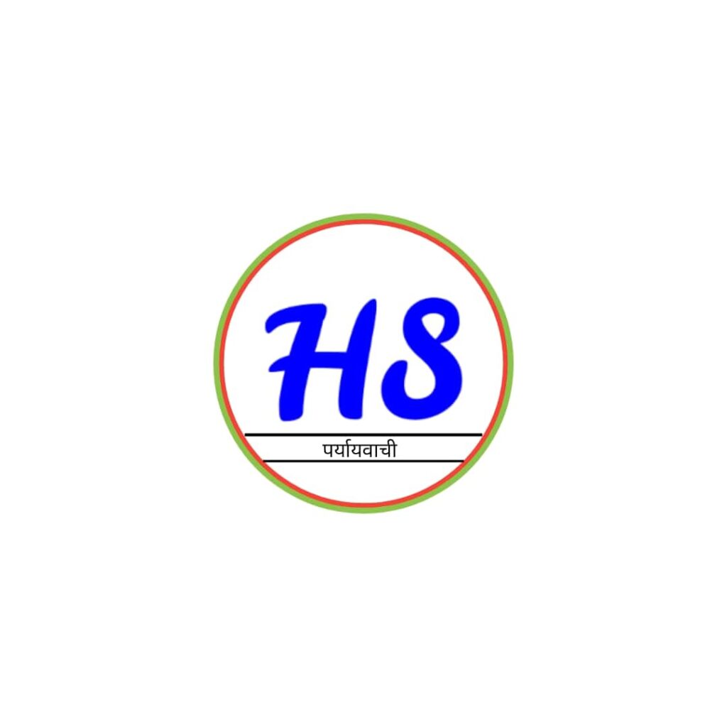hindisynonyms.com logo
